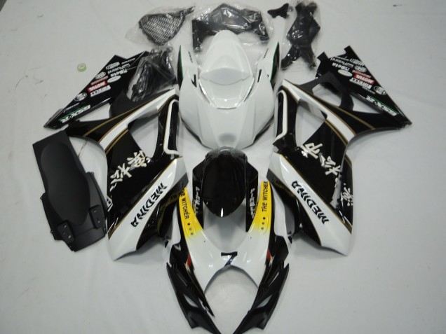 Beste Suzuki GSXR 1000 Motorrad Verkleidung 2007-2008 - Weiss Gelb Schwarz The Witcher