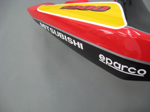 Beste Suzuki GSXR 1000 Motorrad Verkleidung 2003-2004 - Rot Gelb Blau Grun Schwarz JOMO