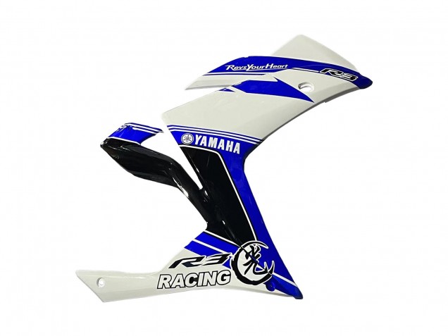 Beste Yamaha YZF R3/R25 Motorrad Verkleidung 2015-2018 - Weiss Blau Schwarz Rennen