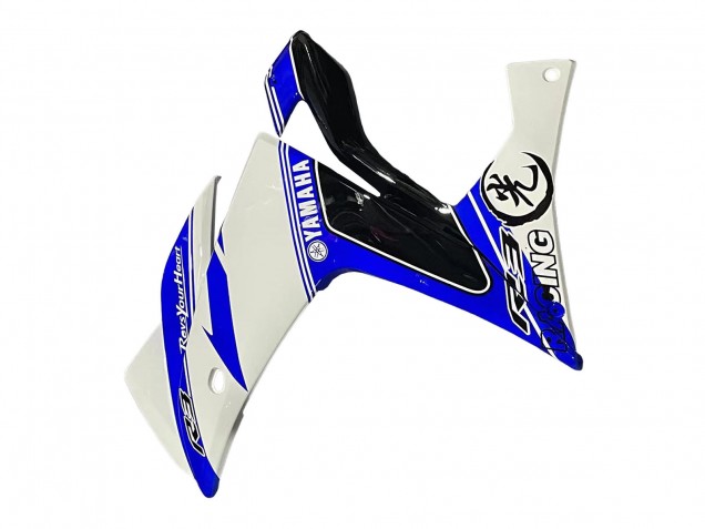 Beste Yamaha YZF R3/R25 Motorrad Verkleidung 2015-2018 - Weiss Blau Schwarz Rennen