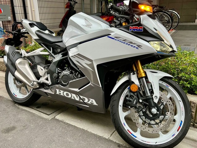 Beste Honda CBR250RR Motorrad Verkleidung 2023-2024 - Silber Grau