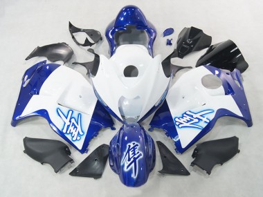 Beste Suzuki GSXR 1300 Hayabusa Motorrad Verkleidung 1996-2007 - Weiss Blau