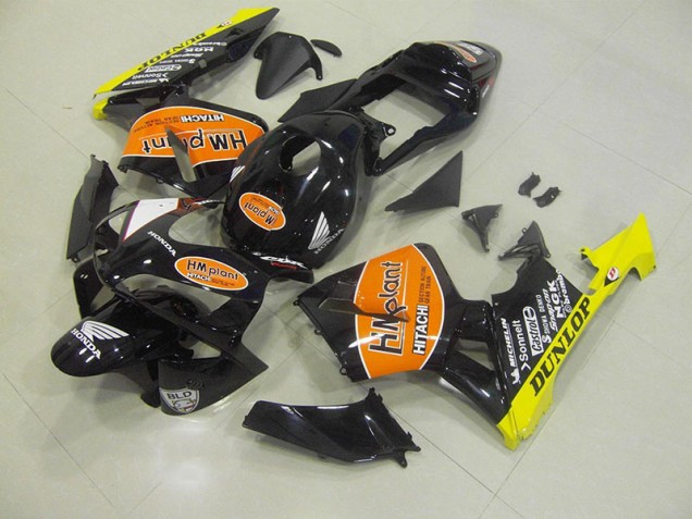 CBR 600 RR 03-04 Motorrad Verkleidung - HM Plant CBR 600 RR 03-04 Motorrad Verkleidung - HM Plant